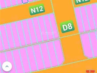 Hàng hiếm kdc d2d giá tốt nhất khu vực , chỉ 5,3 tỷ còn bớt