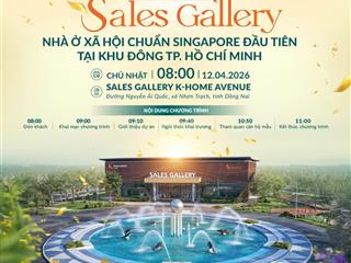 Nhà ở xã hội k home avenue nhơn trạch đồng nai, chỉ 700 triệu/căn full nội thất, góp 3,5triệu/th