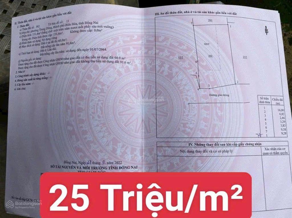 Đất trung tâm phường trấn biên gần công viên biên hùng, 9 x 17m, 25 triệu/m2