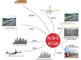 Bán 2 lô liền nhau kdc an thuận long thành đối diện cổng chính sân bay giá tốt nhất hiện tại