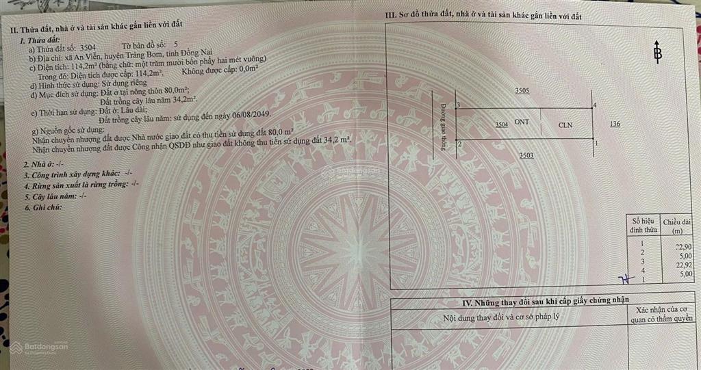 Bán cắt lỗ hiếm có lô đất sát bên nhà thờ xuân phước  xã an viễn