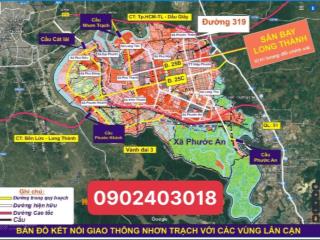 Bán biệt thự 14 triệu vnd, 184.1m2 tại khu đô thị mới phước an, nhơn trạch, đồng nai