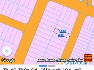 Bán đất nền dự án tại khu đô thị mới phước an, giá cực chất 2,3 tỷ, 184,1m2
