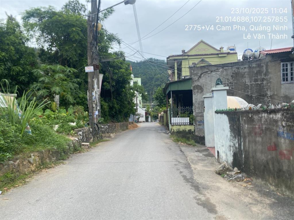 Ngân hàng thanh lý 268m2 đất trung tâm cẩm thạch, cẩm phả, quảng ninh  04985317
