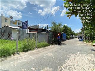 Ngân hàng thanh lý tài sản tại địa chỉ 63 đường tl 50, khu phố 2, phường thạnh lộc, quận 12, hcm