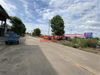 Ngân hàng bán trực tiếp, thủ tục nhanh gọn 150m2 đất tại thới hòa, huyện bến cát, bình dương