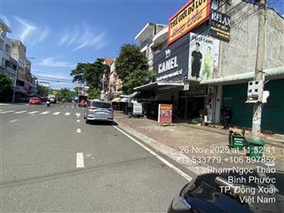 Ngân hàng thanh lý tài sản tại địa chỉ khu tđc, phường tân bình, thành phố đồng xoài