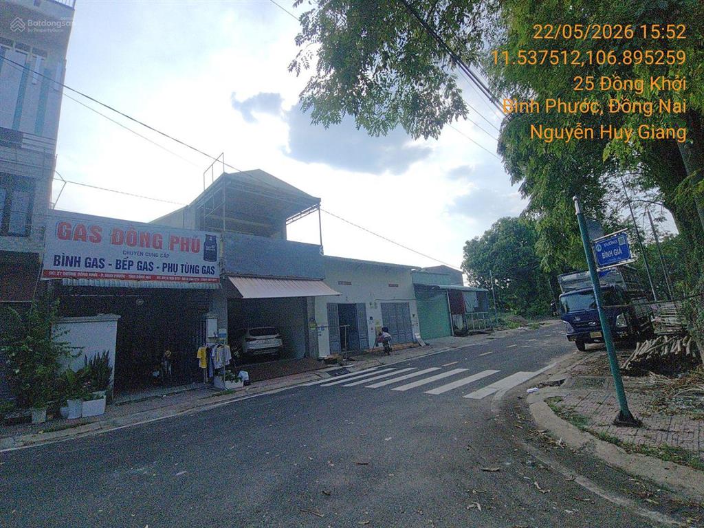 Bán nhà riêng tại td11 tbd cụm có ký hiệu n2  18, khu tđc phường tân phú, xã đồng xoài, bình phước