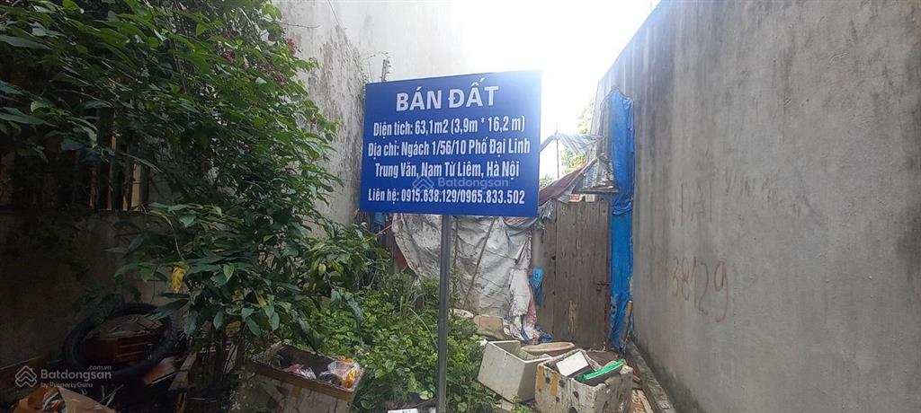 Chính chủ bán đất phố đại linh, trung văn, hà nội (nay là xã đại mỗ, hà nội)  00099355