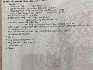 Chính chủ bán lô đất gần sân bóng đá an lâm, xã long an (cũ). diện tích 20x25=500m2.