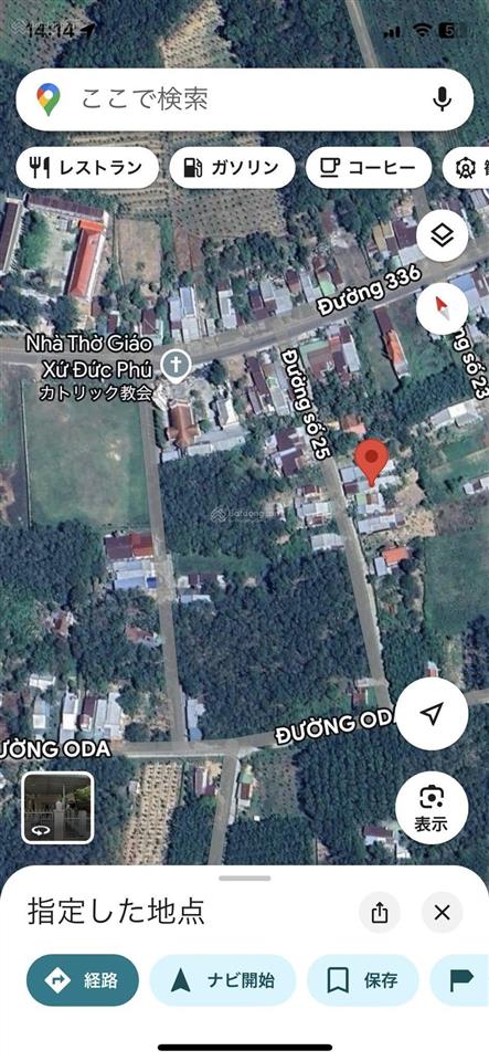 Hot hòn họt...nhà cần tiền bán nhanh gấp lô đất thổ cư 1.380m2, 23mx60m, giá chỉ 2 tỷ 3.