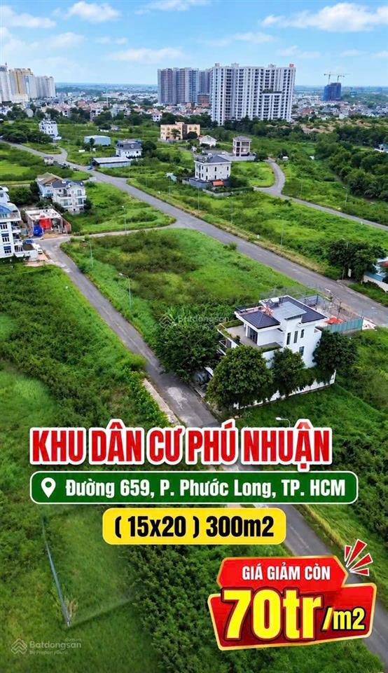 Chuyên đất nền dự án phú nhuận  bán gấp lô f(14,3x20,5) đường 20m giá 75tr/m2.