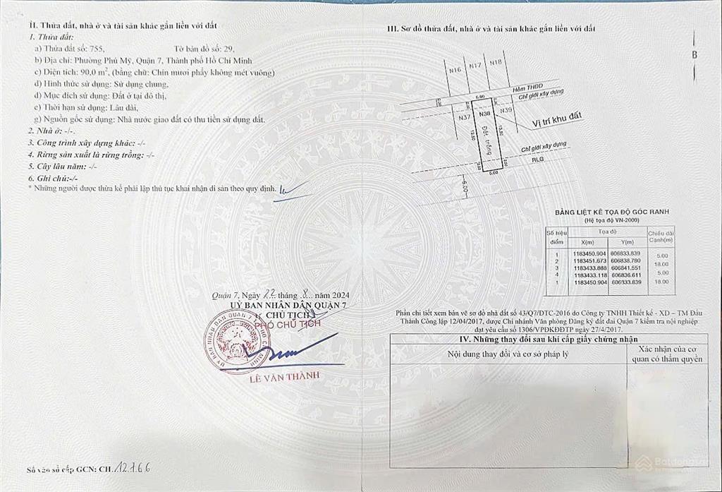 Chủ kẹt bán rẻ, 5x18, giá chỉ 8,1 tỷ, đất quận 7 đối diện sông và công viên