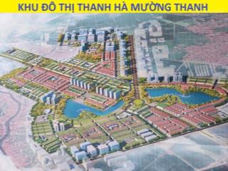 Chính chủ bán lỗ căn biệt thự kdt thanh hà.