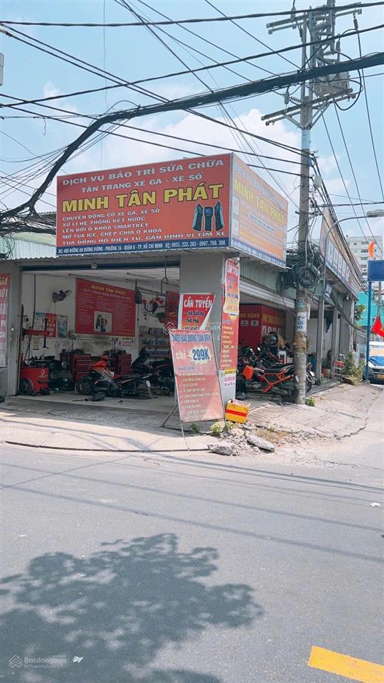 Siêu phẩm q8  hxh an dương vương (gần cầu mỹ thuận) p. bình phú, sát vách q.6  tiềm năng tăng giá