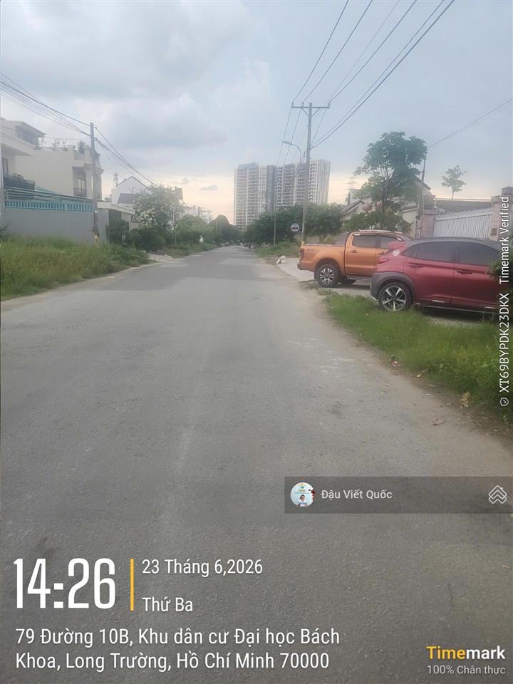Cần bán nhanh lô đất 7x36m, trục chính đường 16m dự án bách khoa, p. phú hữu, tp. thủ đức