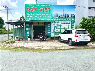 Giỏ hàng đầu năm tháng 01/2026 tại KDC sở văn hóa thông tin Q9 giá chỉ 7.05 tỷ