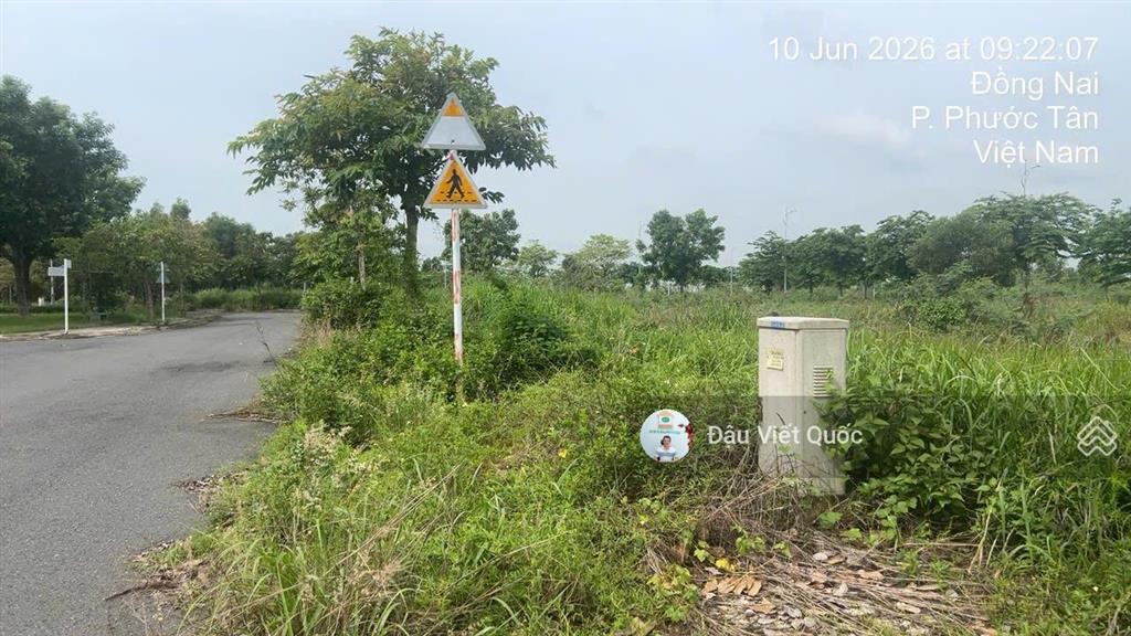 Bán đất nền biên hòa new city phân khu phú gia, dt 6x18m, giá 20 triệu/m2