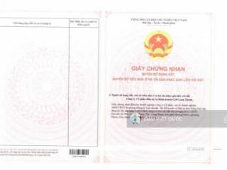 Bán lô đất nền đường 13m, da biên hòa newcity, khu khang thịnh gần bến du thuyền, sổ đỏ chính chủ