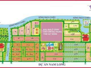 Cần bán lô đất nhà phố 90m2 khu dự án nam long, đỗ xuân hợp, p. phước long b, tp. thủ đức