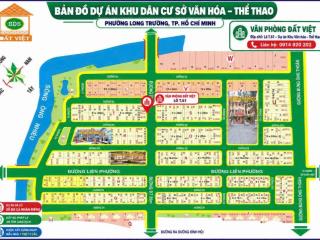 Bán 2 lô đất giá tốt Sở Văn Hóa Thể Thao Q9, ngay Liên Phường, vị trí đẹp nhất 