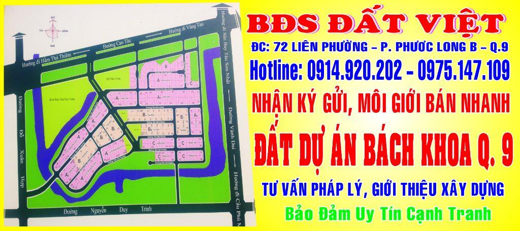 Bán lô đất B2-47, dt 7 × 26m, KDC Bách Khoa Q9, TP Thủ Đức – giá giảm còn 11,7 tỷ