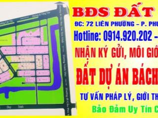 Bán lô đất B2-47, dt 7 × 26m, KDC Bách Khoa Q9, TP Thủ Đức – giá giảm còn 11,7 tỷ