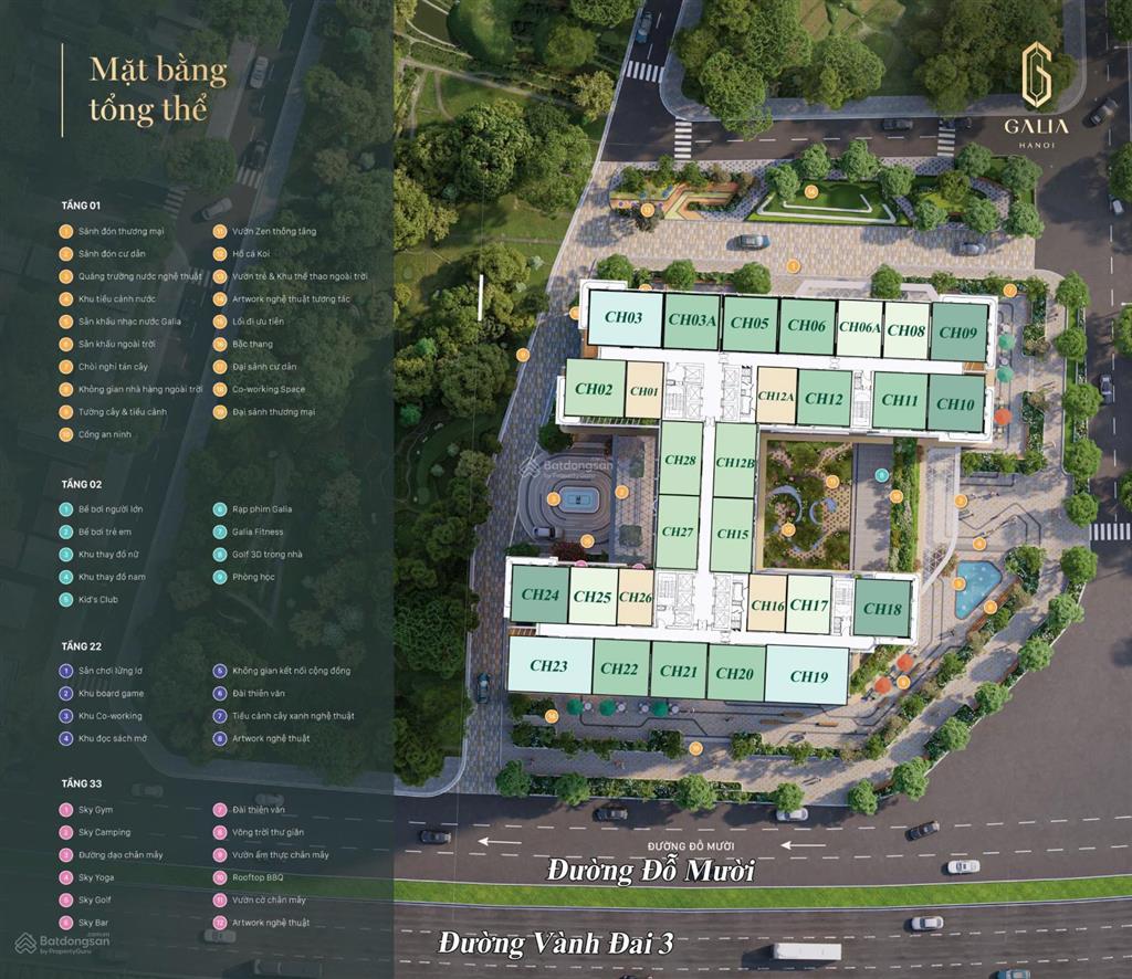 Chính chủ bán căn 1pn+1 làm thành 2pn1wc hướng tây bắc giá rẻ nhất thị trường giảm còn 2.982 tỷ