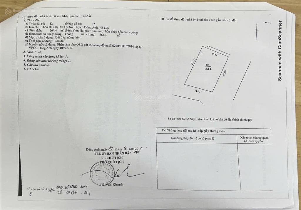 Bán mảnh đất đẹp ở thôn đản dị, xã uy nỗ, huyện đông anh, thành phố hà nội.
diện tích 80 m2