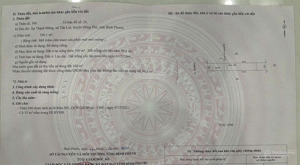 Cần bán đất ngộp trả nợ ngân hàng trước mua 1t450 nay bán 595tr/200m2 mặt tiền đường tỉnh