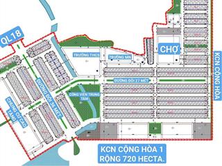 Lô góc 2 mặt tiền kinh doanh  vị trí sát kcn cộng hòa rộng 720 hécta, kcn cộng hòa 2 190 hecta .