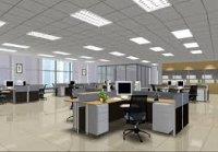 Ban quản lý cho thuê sàn văn phòng tòa nhà artemis, 1000m2.  0938 613 ***, 240 nghìn/m2/th