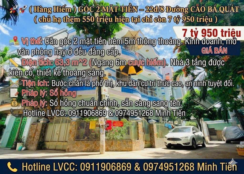Hàng hiếm! góc 2 mặt tiền đường cao bá quát chủ hạ thêm 550 triệu hiện tại chỉ còn 7,950 tỷ