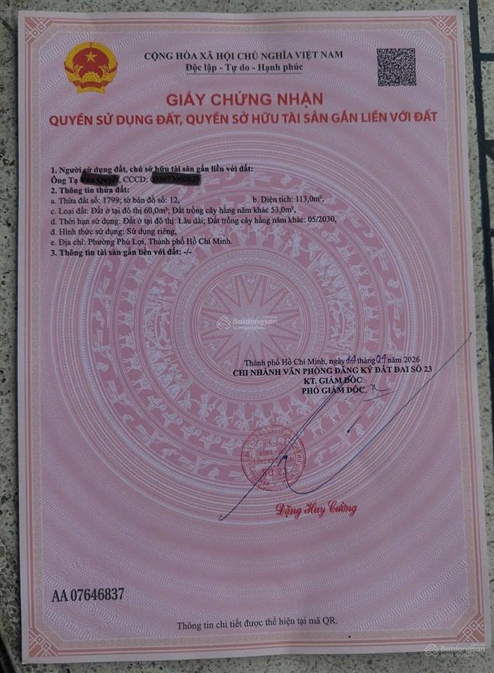 Đất phú lợi  diện tích  5 x 22  đường nhựa 6m thông mặt tiền hẻm 322 huỳnh văn luỹ