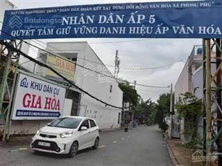 Bán nhà 5x21.6m rẻ nhất khu dân cư gia hoà ql50, 1 trệt 1 lầu + sân thượng  sổ hồng riêng