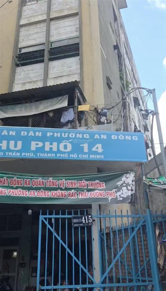 Q5 chung cư đường trần phú 2pn dtsd 40m2  trệt + lững