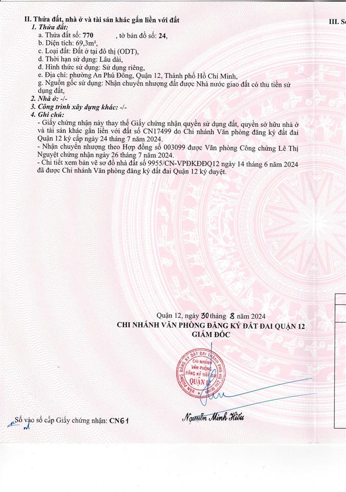 Bán đất 1 sẹc ngắn đường vườn lài, võ thị nhuần, an phú đông, hcm giá cực tốt 4,9 tỷ, dt 69,3 m2