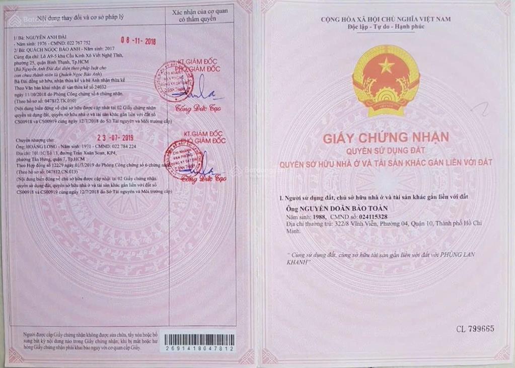 Cần bán gấp nhà mặt tiền 226 đinh bộ lĩnh, p. bình thạnh, hcm