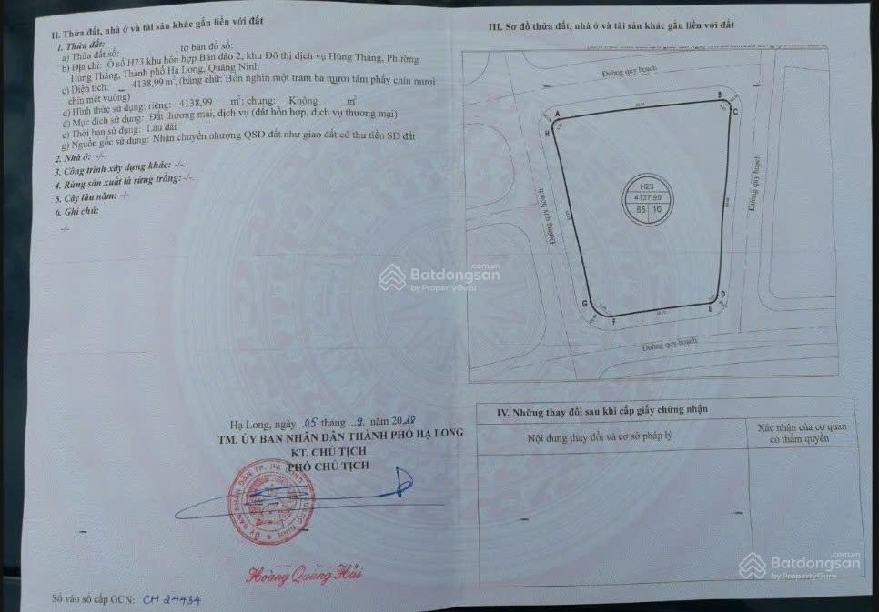 Chính chủ cần bán đất lớn tại trung tâm quảng ninh. thuận tiện xây khác sạn.  0985 280 ***