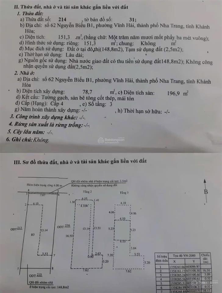 Nhà 3,5 tầng ngang 7,6m sát bãi tắm biển hòn chồng  ngang 7,6m thông thoáng