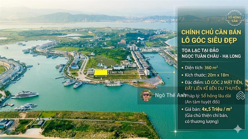 Đất liền kề góc 2 mặt tiền tọa độ vàng trên đảo ngọc tuần châu. (lô góc  giá ưu đãi)