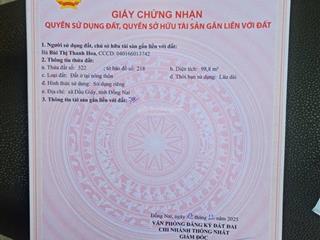 Sang gấp nền đất sổ sẵn thổ cư ngay cửa ngõ vào sân bay long thành, cách kcn chỉ 1km  giá rẻ