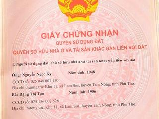 Bán đất tại thôn đô lương, 1 tỷ, 255 m2, pháp lý đầy đủ