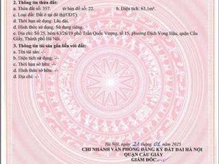 Cc bán đất, tặng nhà, qh rõ ràng, 2 thoáng, ngõ 63 trần quốc vượng, p. dịch vọng hậu, q. cầu giấy
