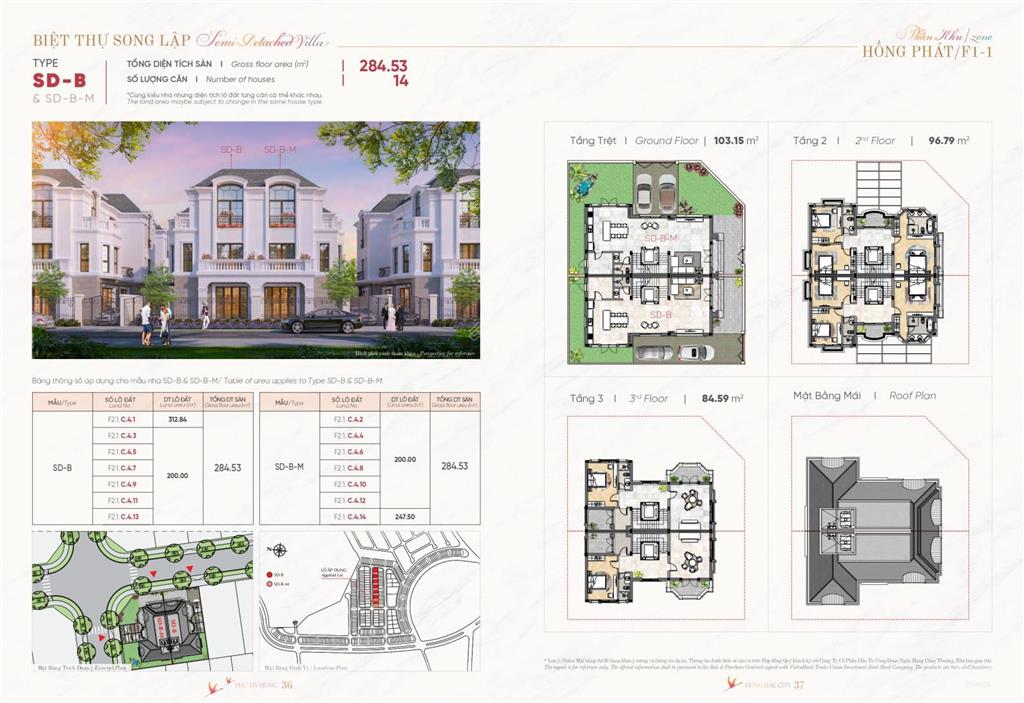 Mở bán biệt thự song lập vị trí đẹp tại dự án hồng hạc city phú mỹ hưng. thanh toán trước 4 tỷ