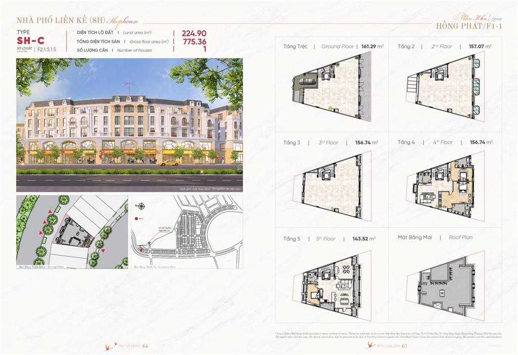 Shophouse 2 mặt tiền tại hồng hạc city  đã có sổ hồng  chiết khấu ưu đãi cao trừ vào giá bán