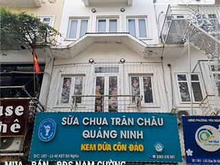 Liền kề đô nghĩa view hồ cây đàn  đường 30m (vỉa hè 10m) hoàn thiện thang máy  giá 21,8 tỷ