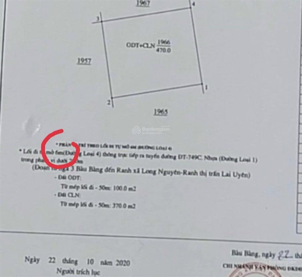 Bán đất 470m2 thổ cư 100m2, xây biệt thự nhà nghỉ lai uyên, bàu bàng bình dương