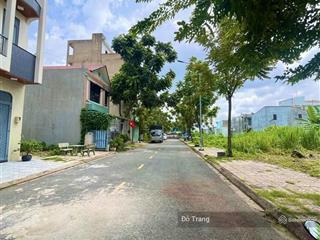 Đất đường nhựa 12m  đường t15  phường an phú đông  giá ngộp