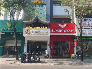 Mặt tiền dương tử giang  nguyễn chí thanh bv chợ rẫy, cn 106m2. dt 4m x 26.6m, 5tầng giá 22.5 tỷ